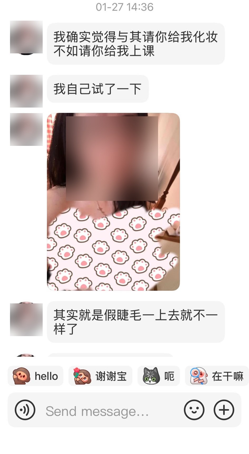 WeChat testimonial for Ning Makeup Studio Winnipeg