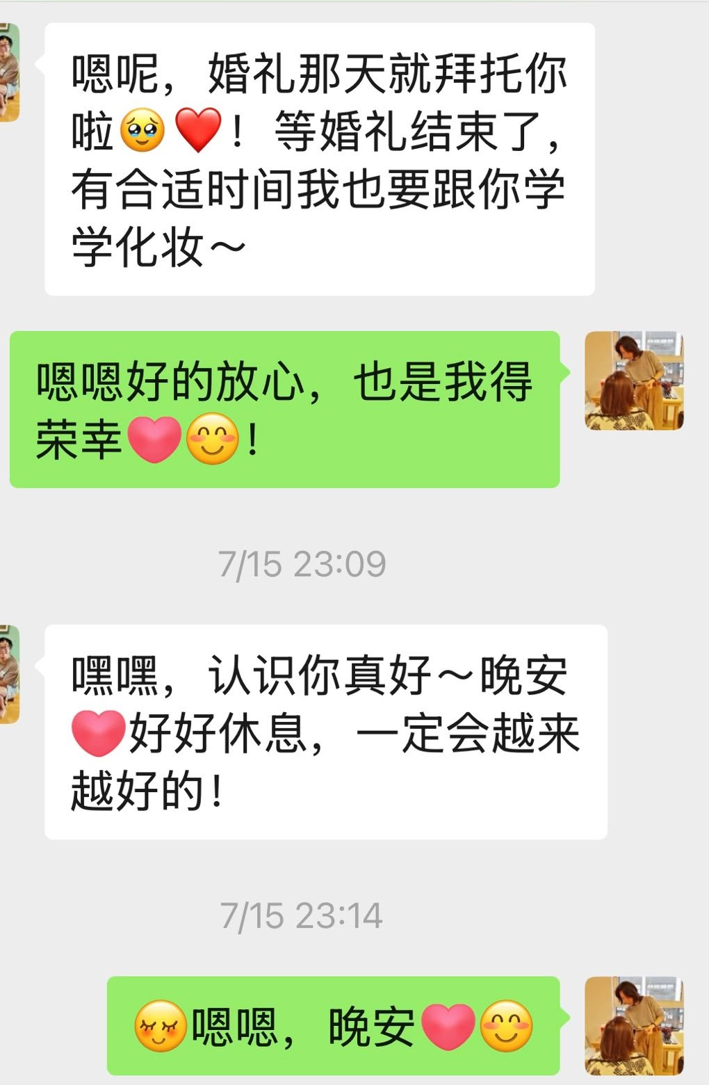 WeChat testimonial for Ning Makeup Studio Winnipeg